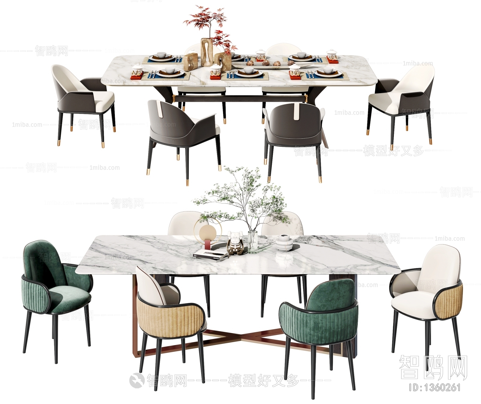 Modern Dining Table And Chairs