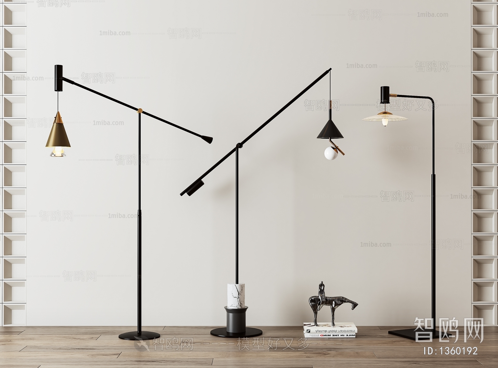 Modern Floor Lamp