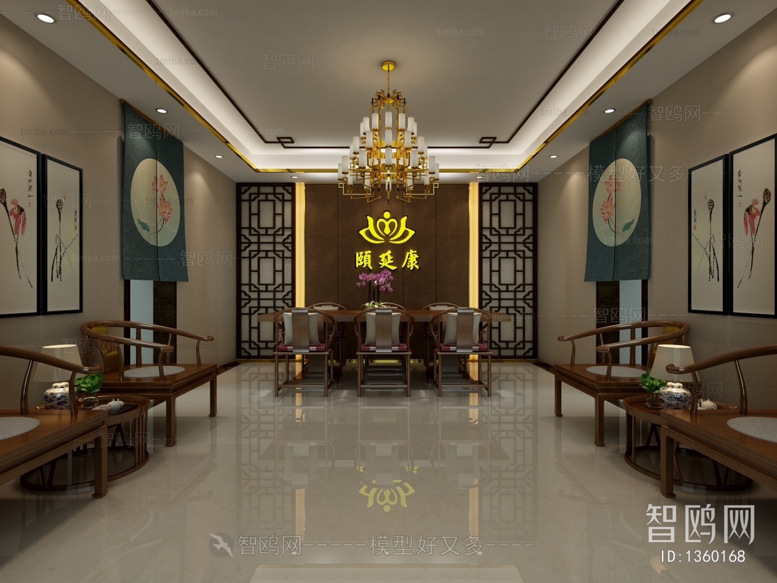 Chinese Style New Chinese Style Commercial Space