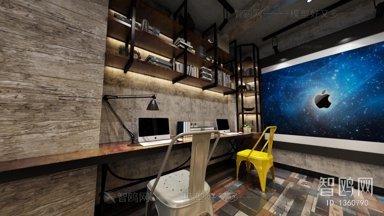 Industrial Style Study Space