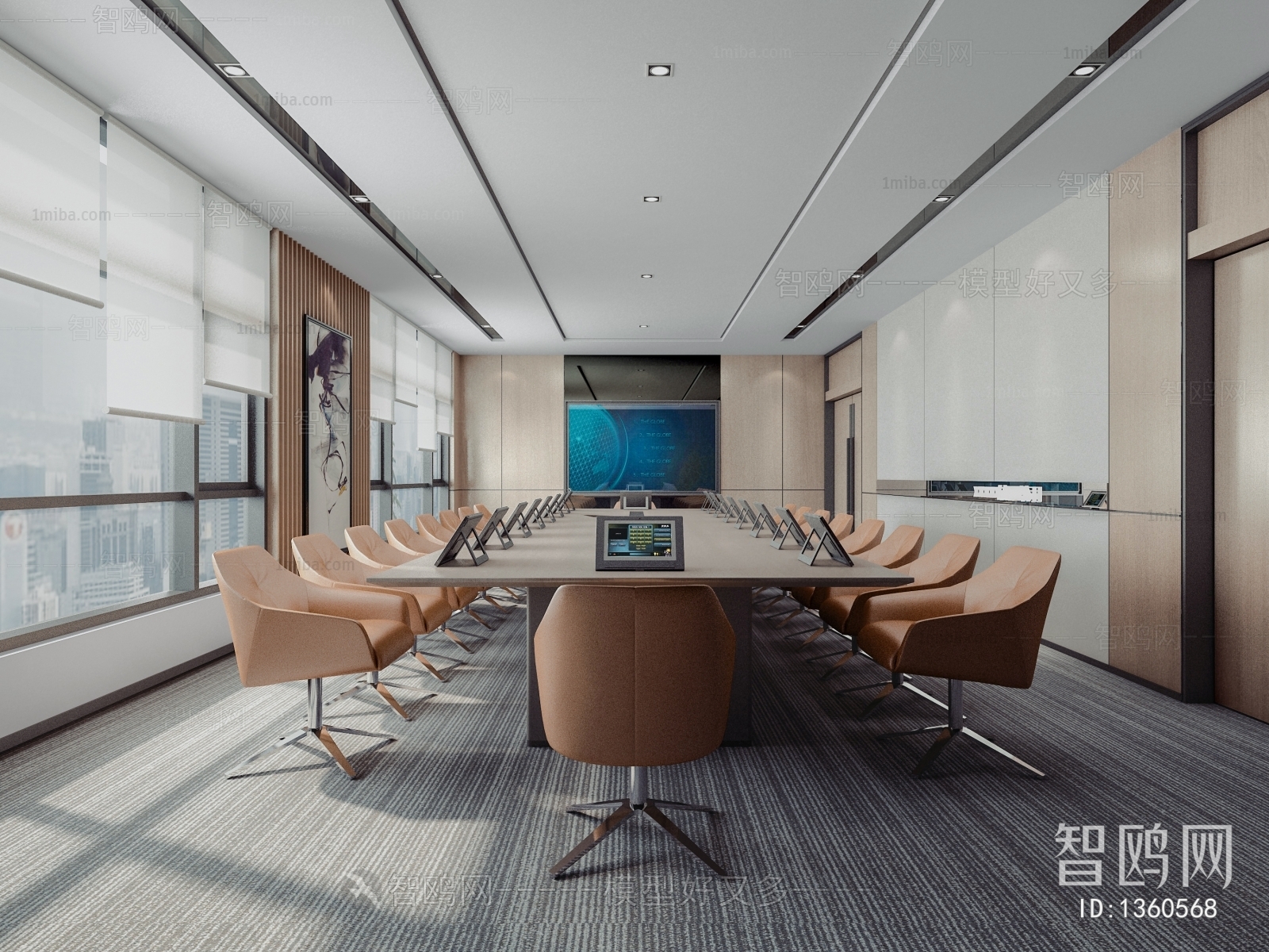 Modern Meeting Room