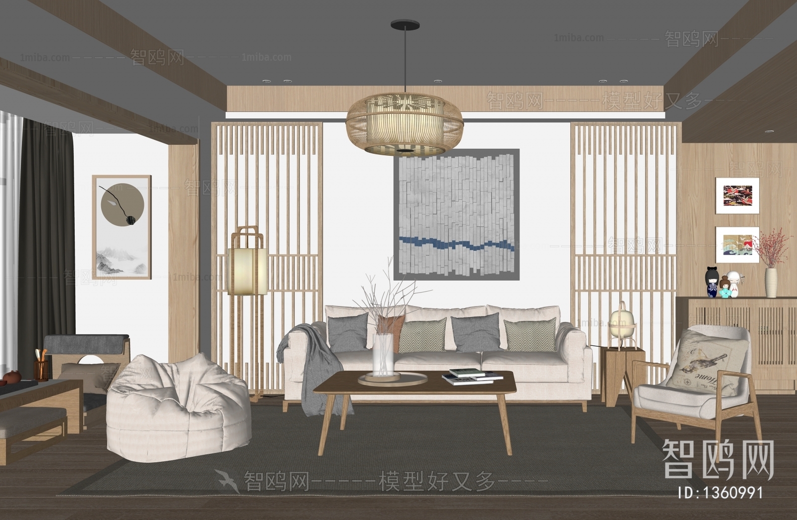 Japanese Style A Living Room