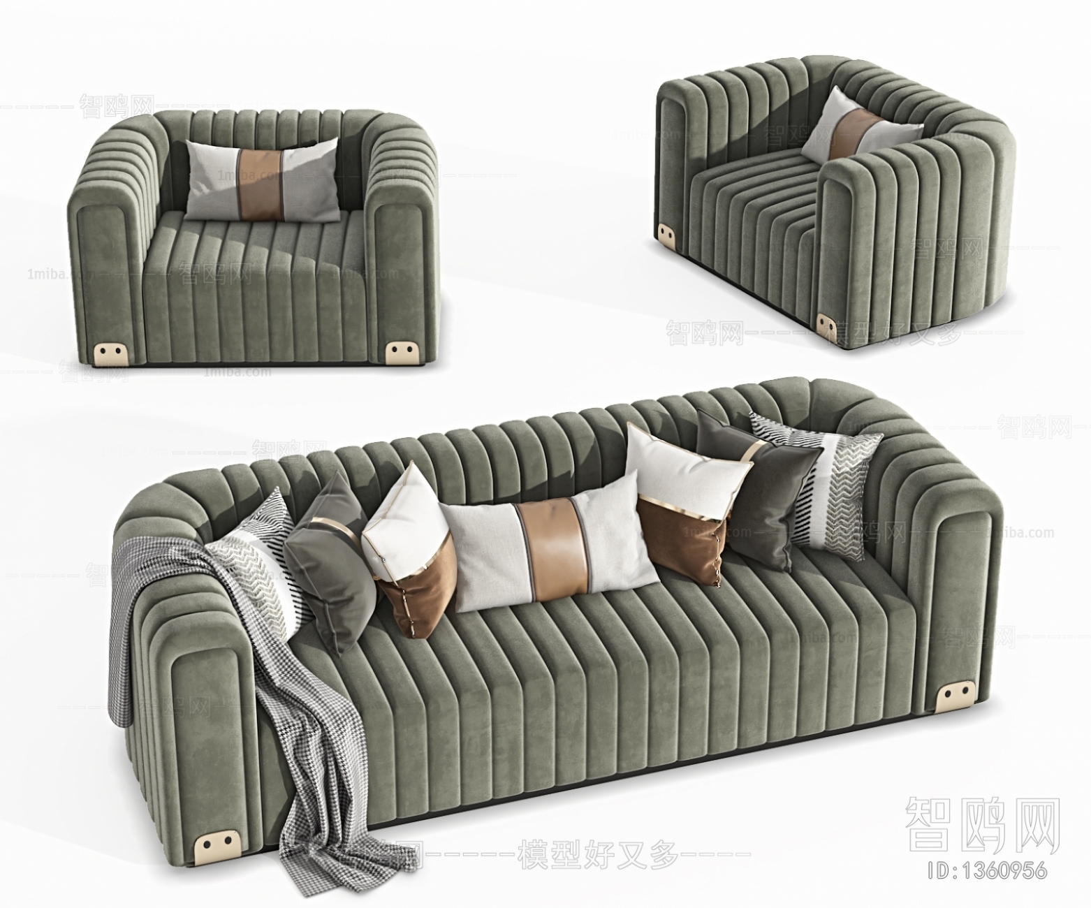 Modern Multi Person Sofa