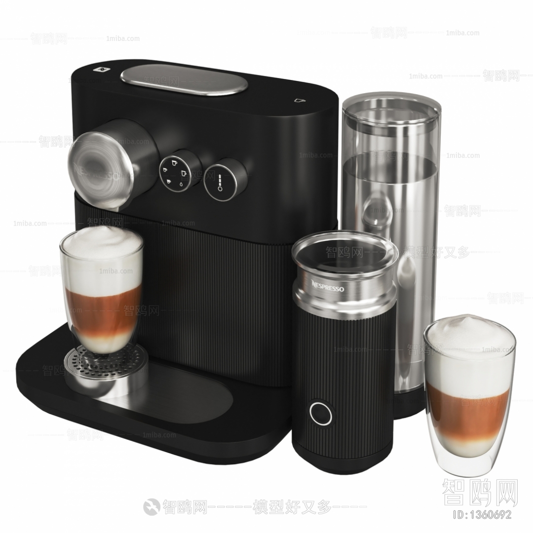 Modern Kitchen Electric Coffee Machine