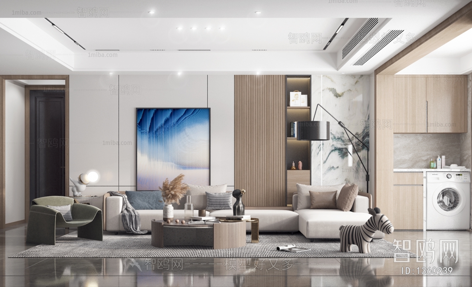 Modern A Living Room