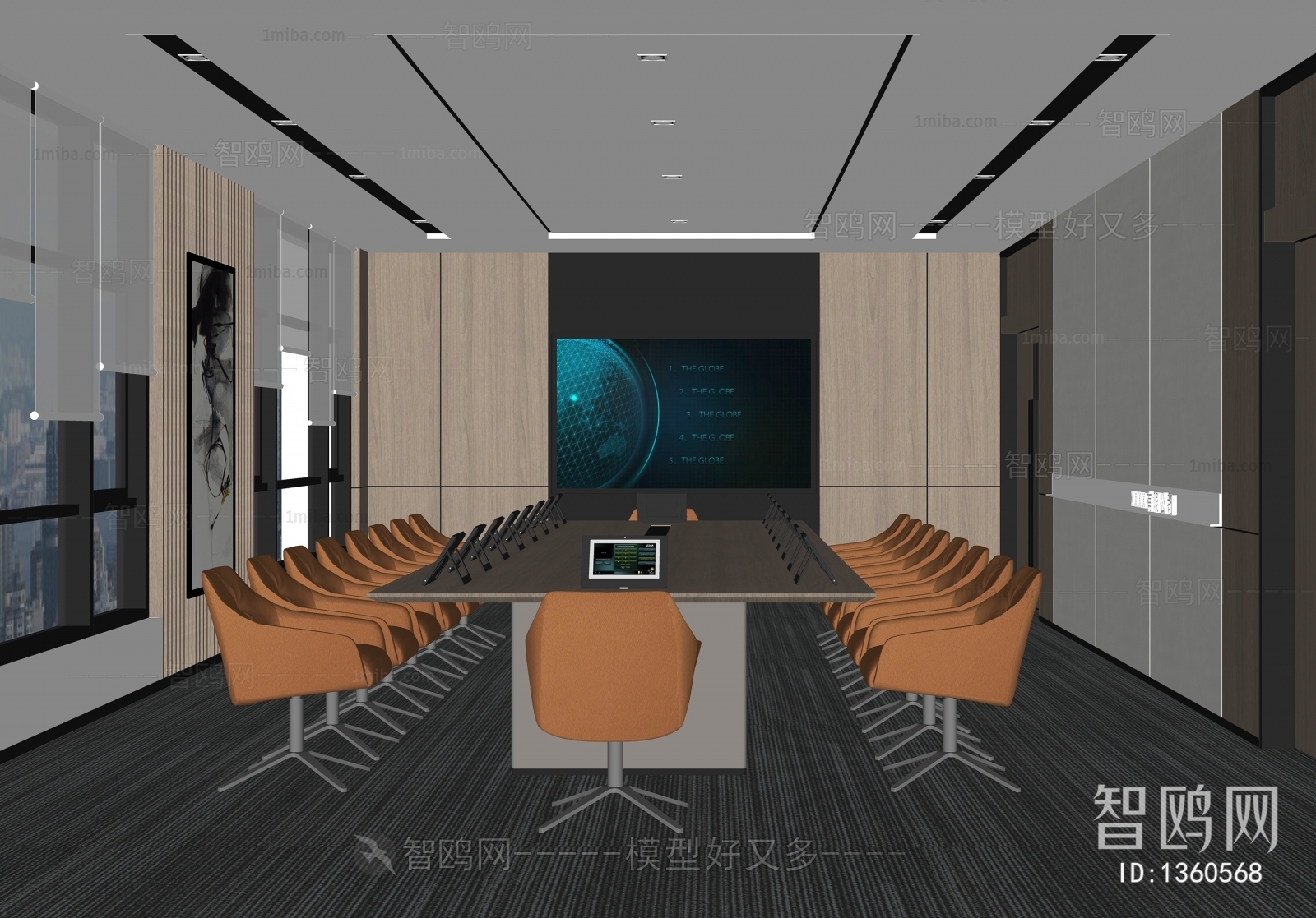 Modern Meeting Room