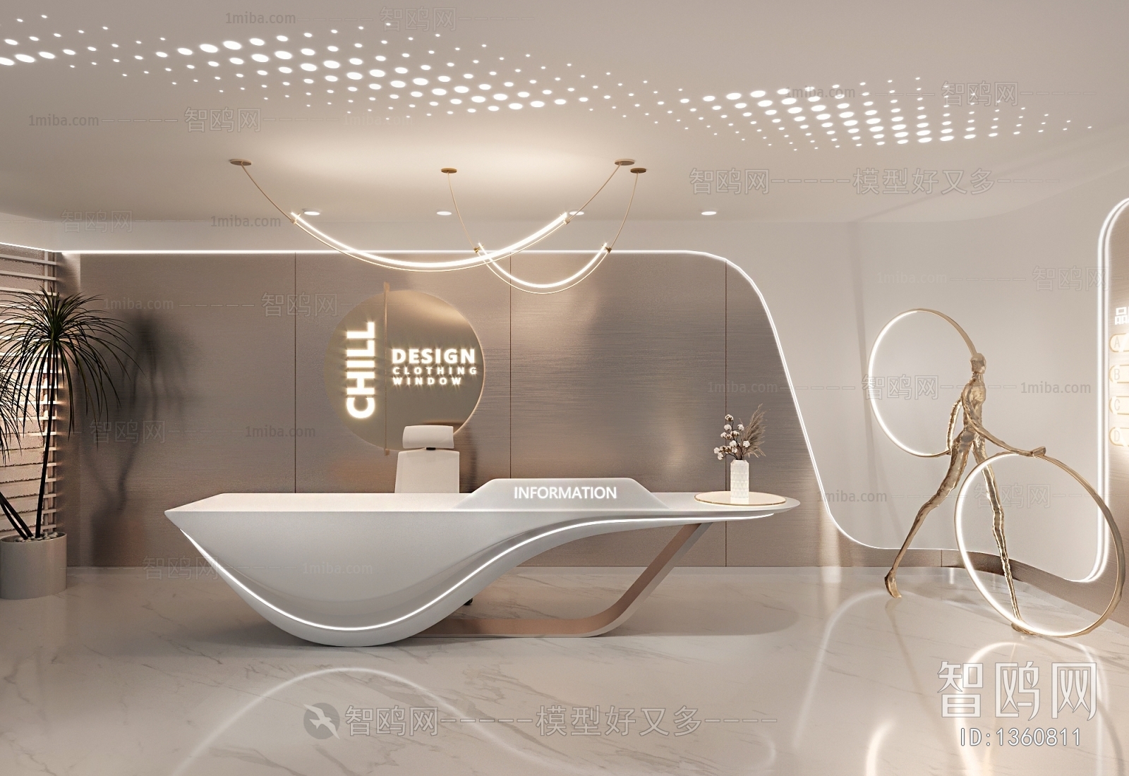 Modern Office Reception Desk