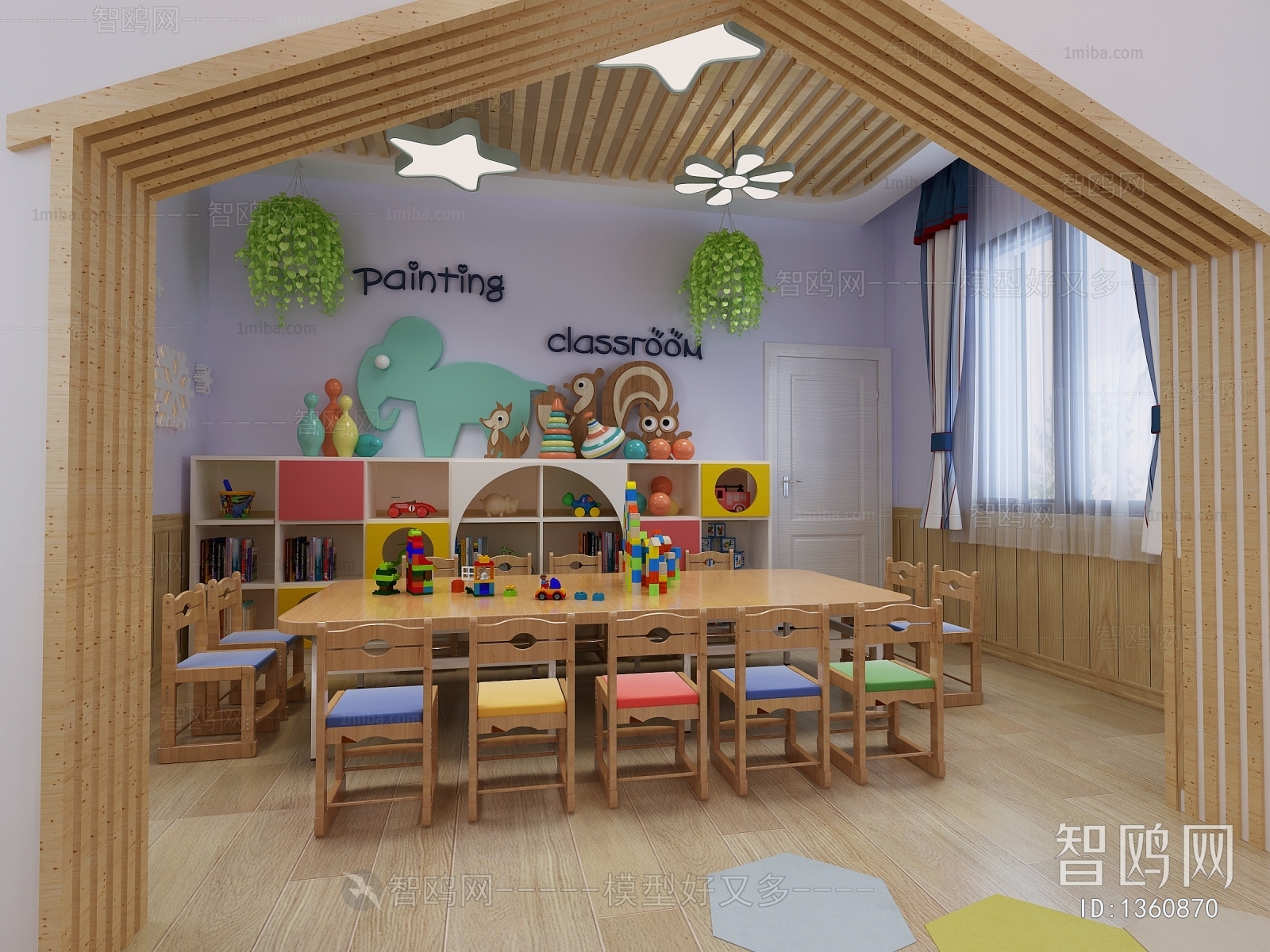 Modern Children's Kindergarten