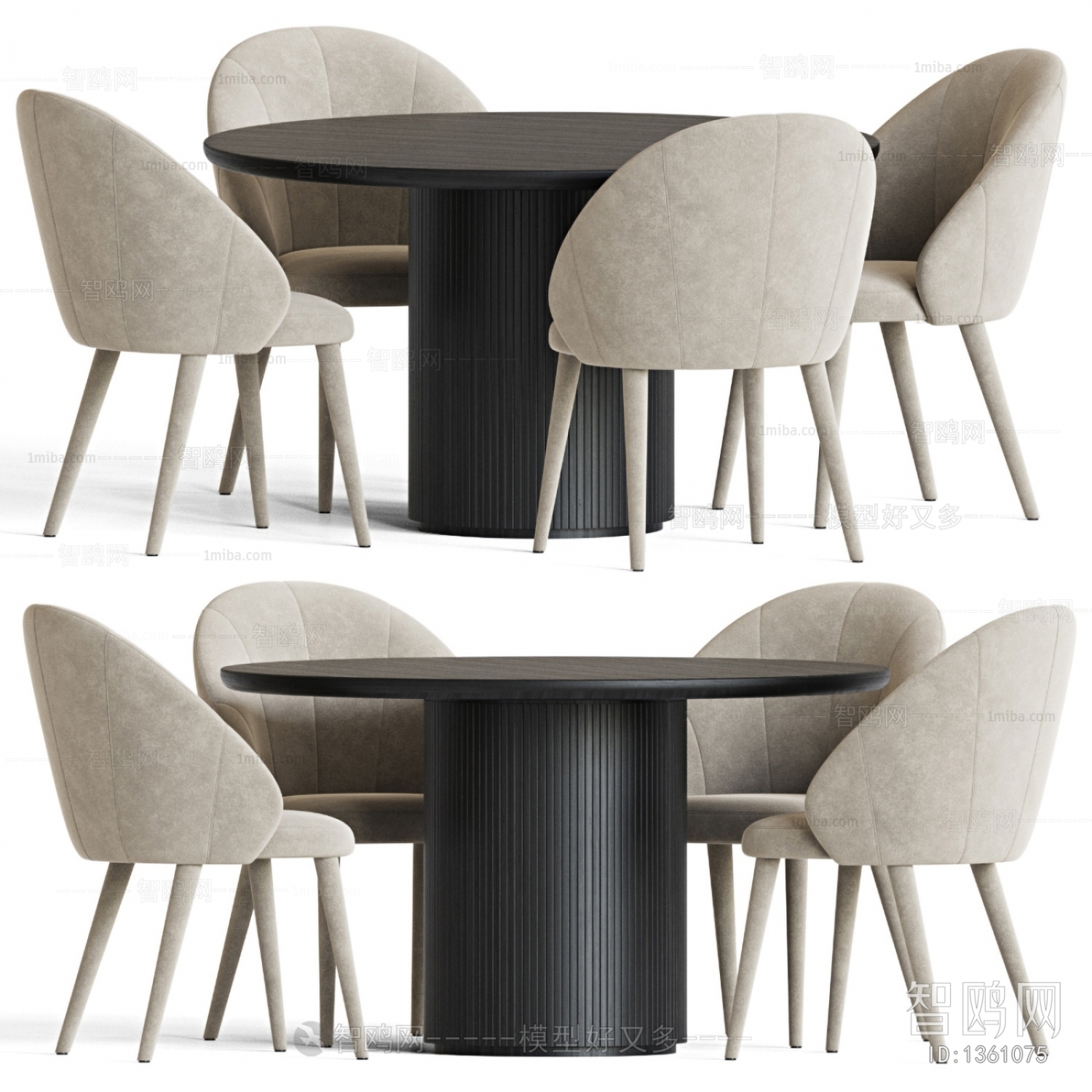 Modern Dining Table And Chairs