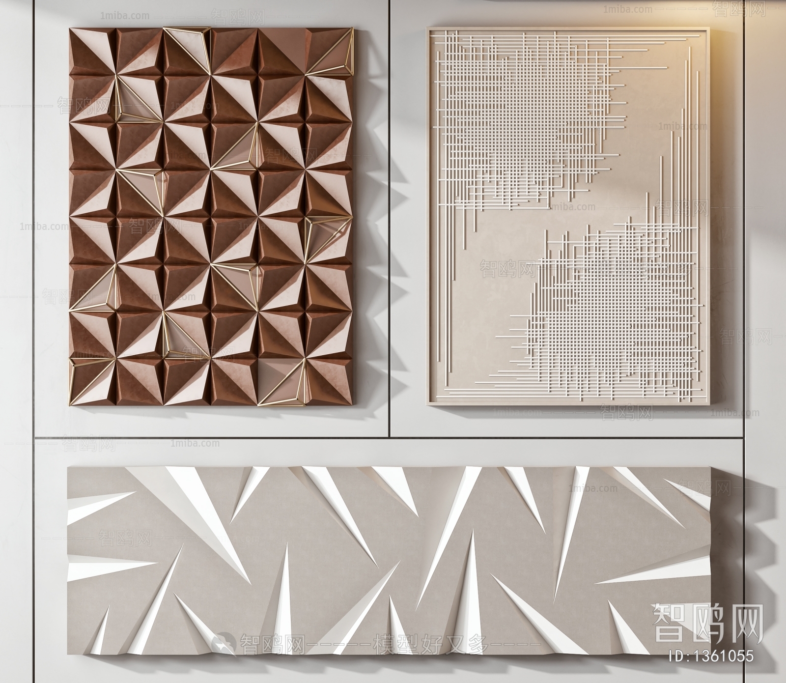 Modern Wall Decoration