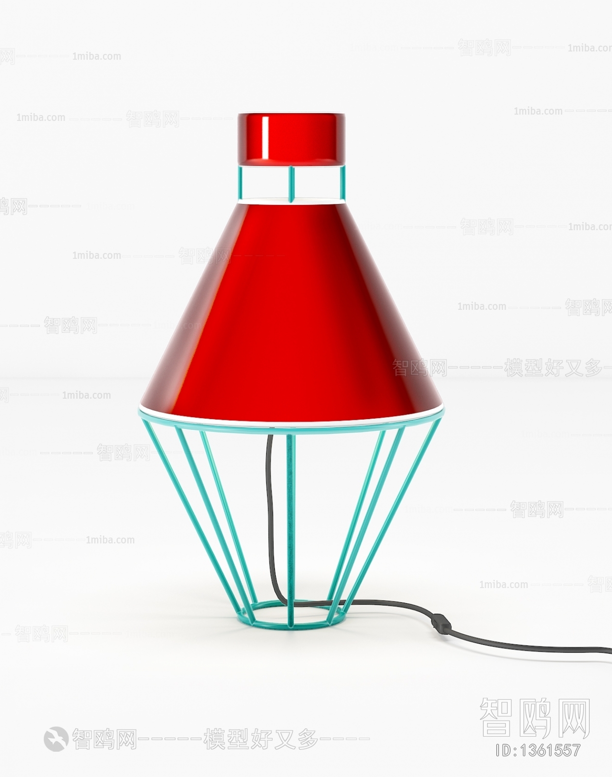 Modern Table Lamp