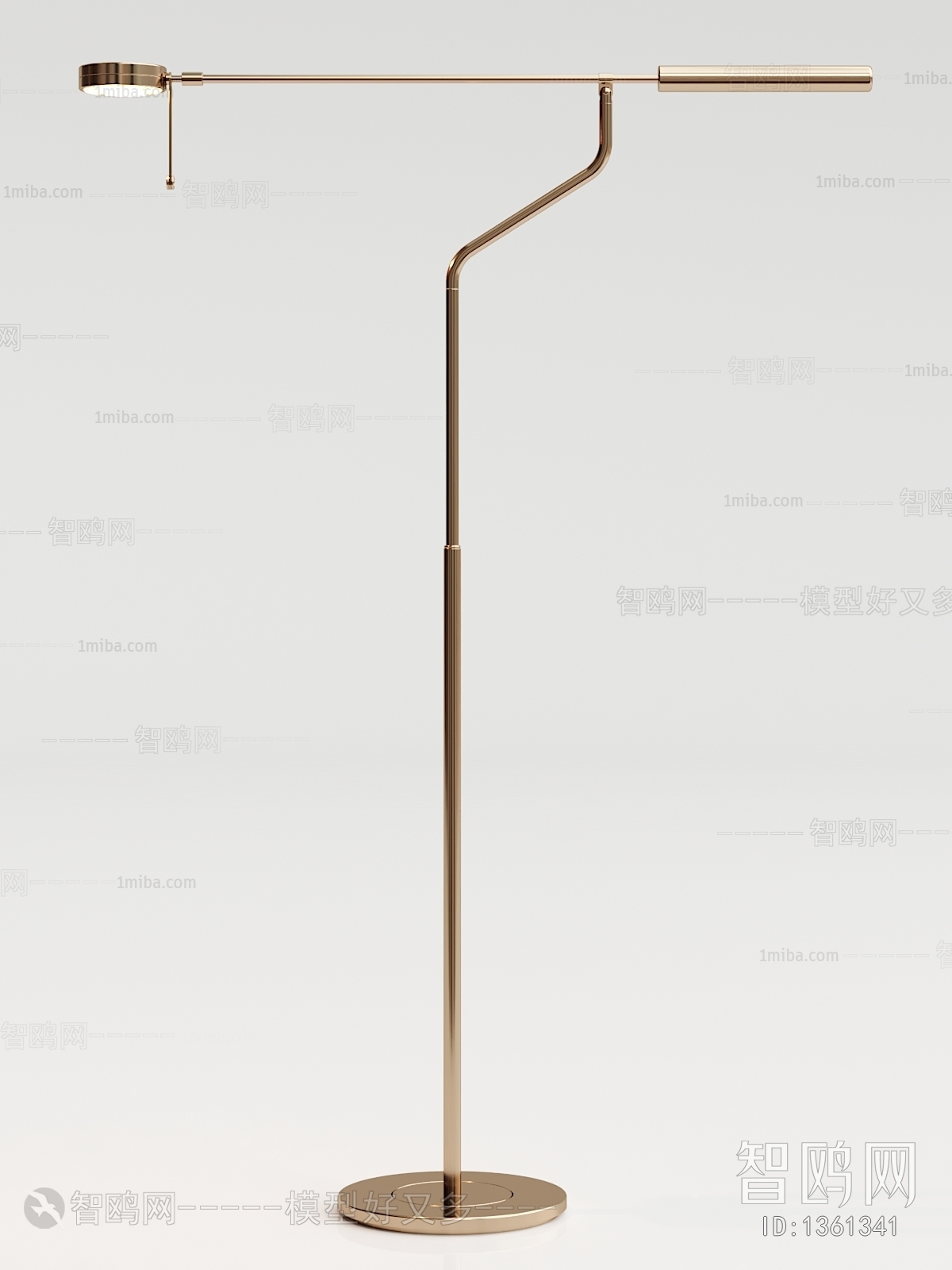 Modern Floor Lamp