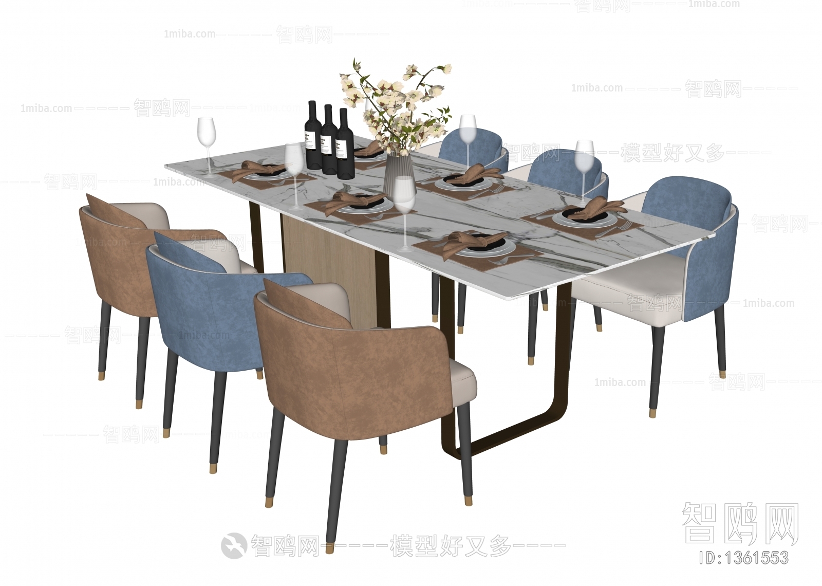 Modern Dining Table And Chairs