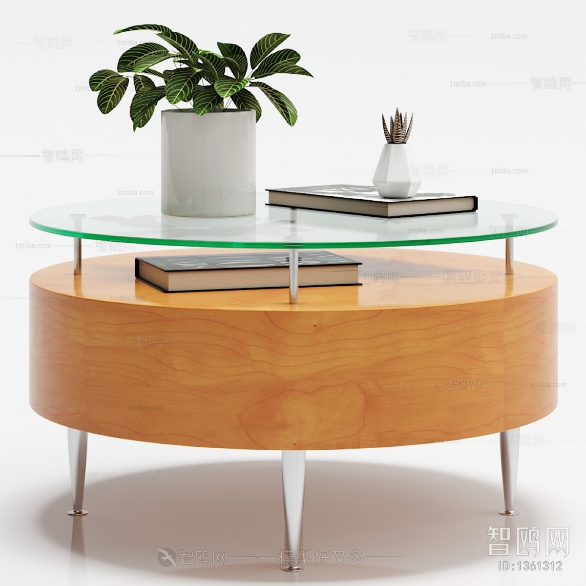 Modern Coffee Table