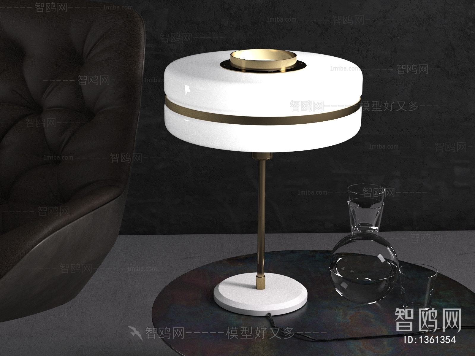 Modern Table Lamp