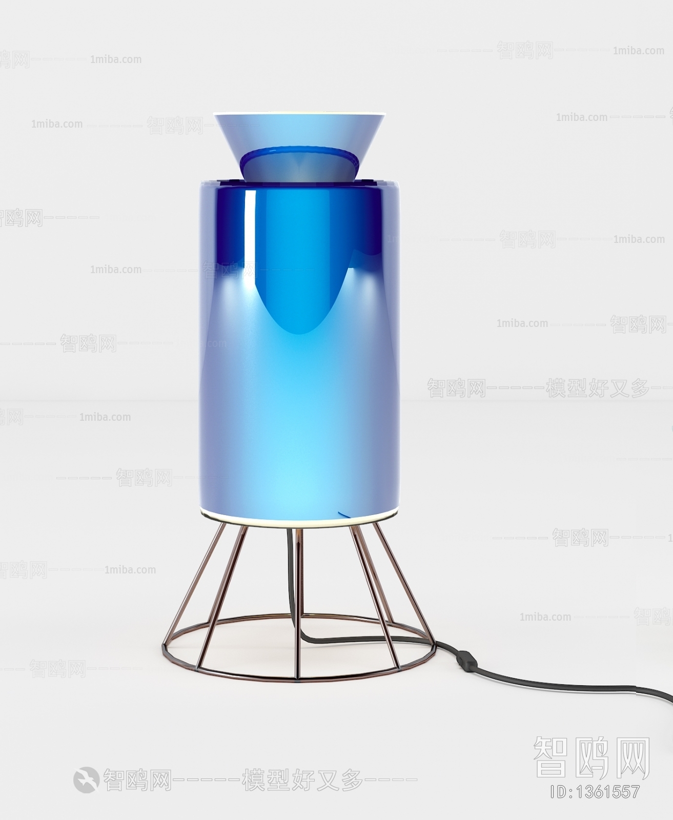 Modern Table Lamp