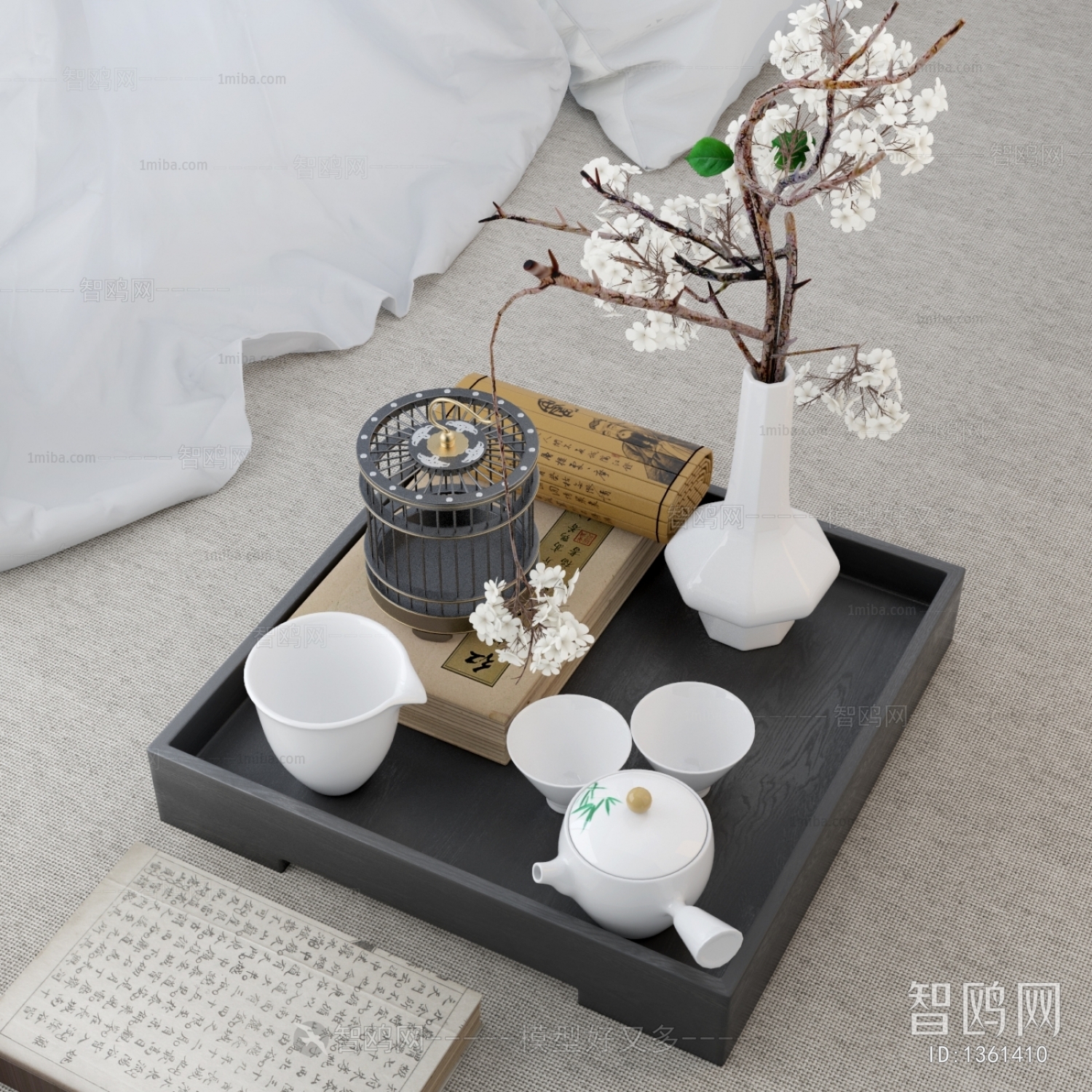 New Chinese Style Tea Set