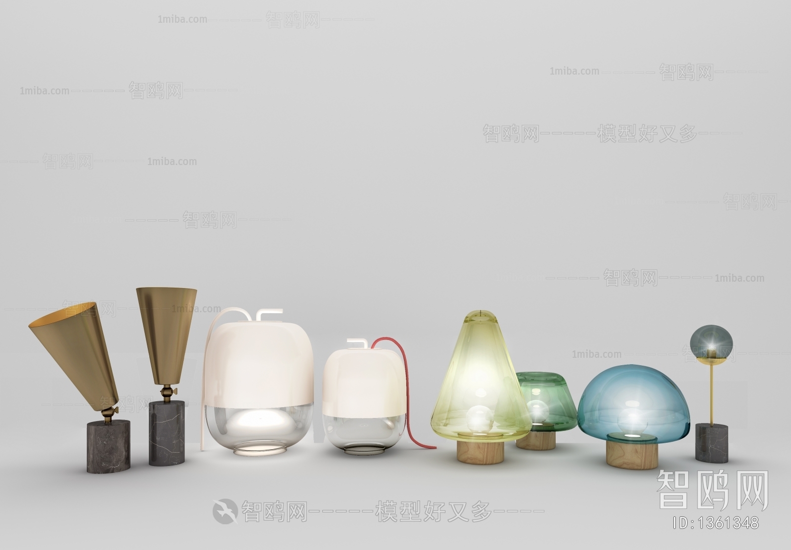 Modern Table Lamp