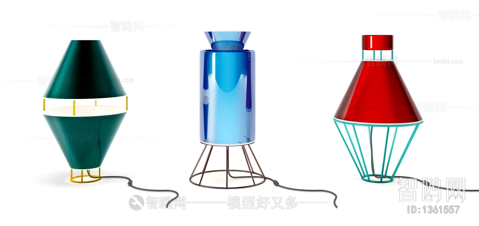 Modern Table Lamp