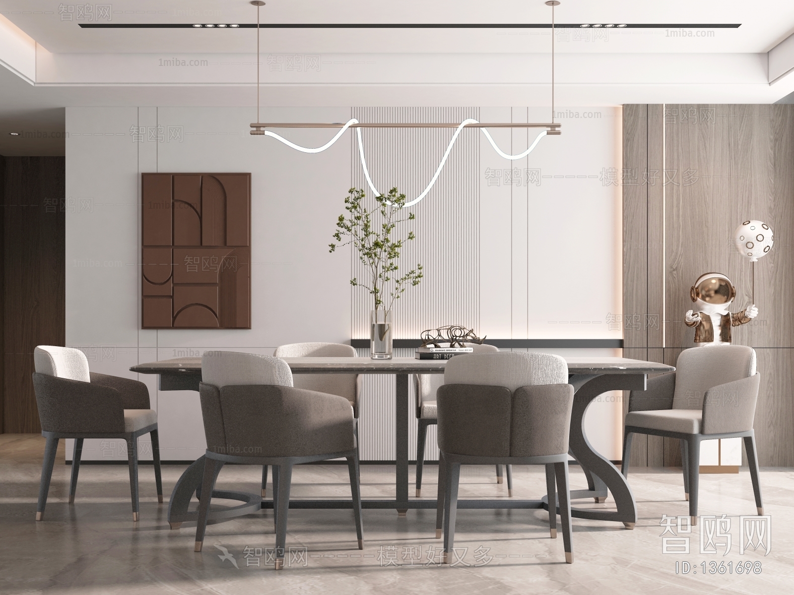 Modern Dining Room