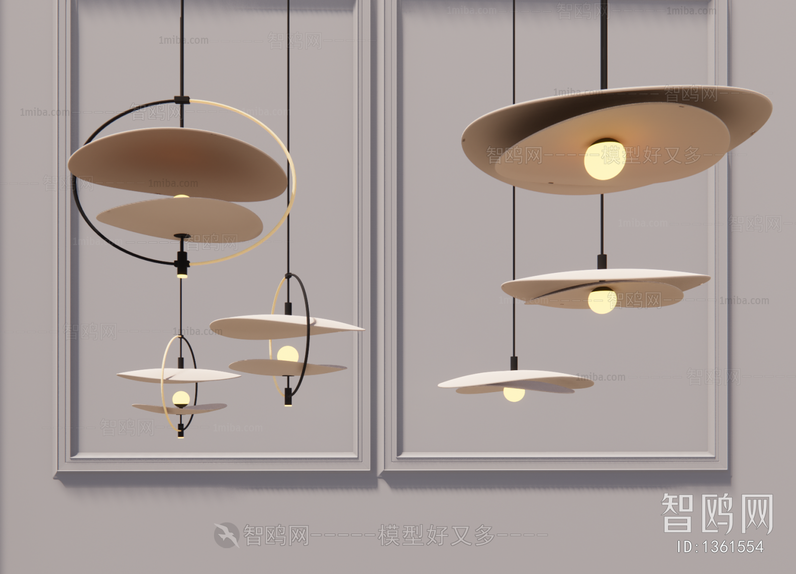 Modern Droplight