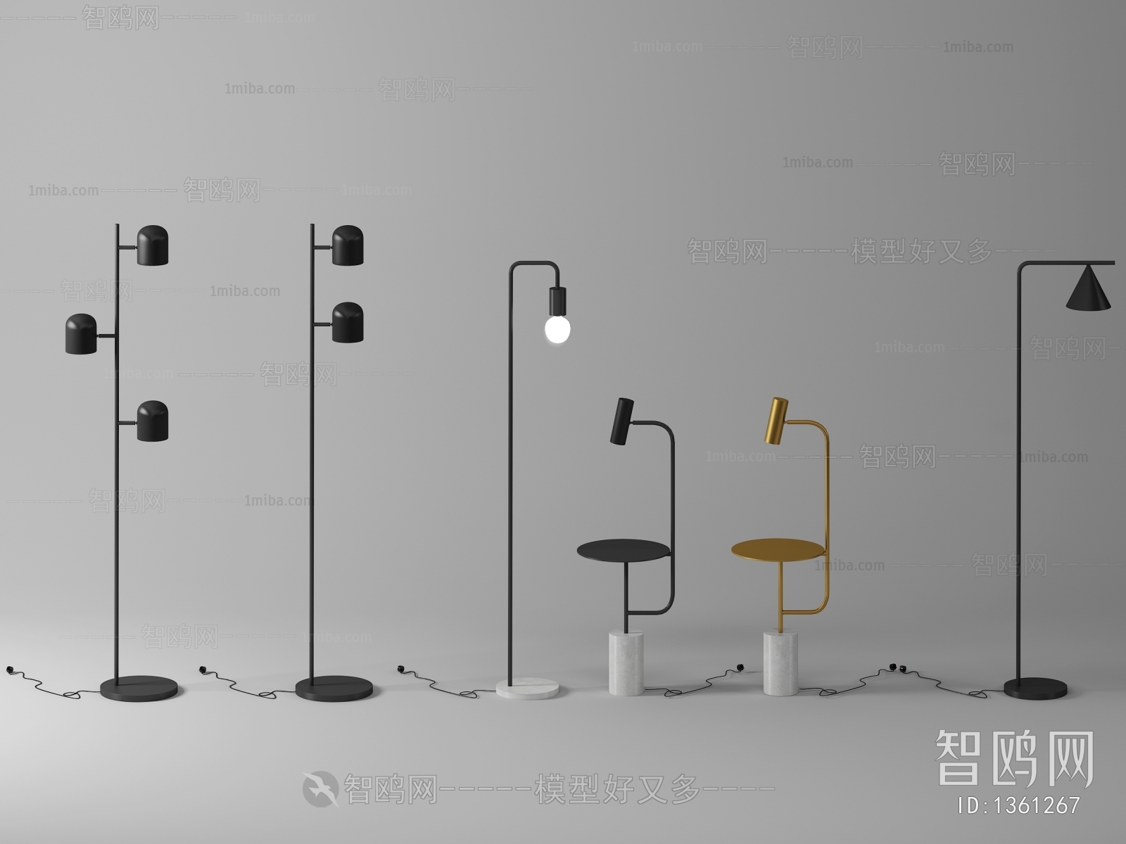 Modern Floor Lamp