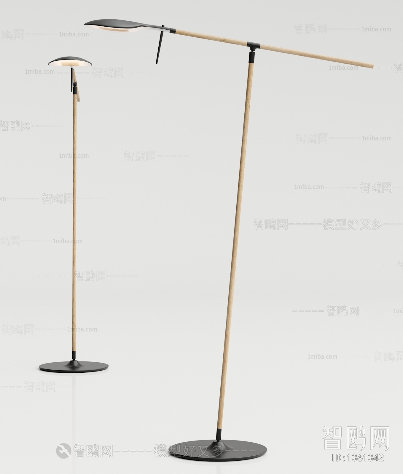 Modern Floor Lamp