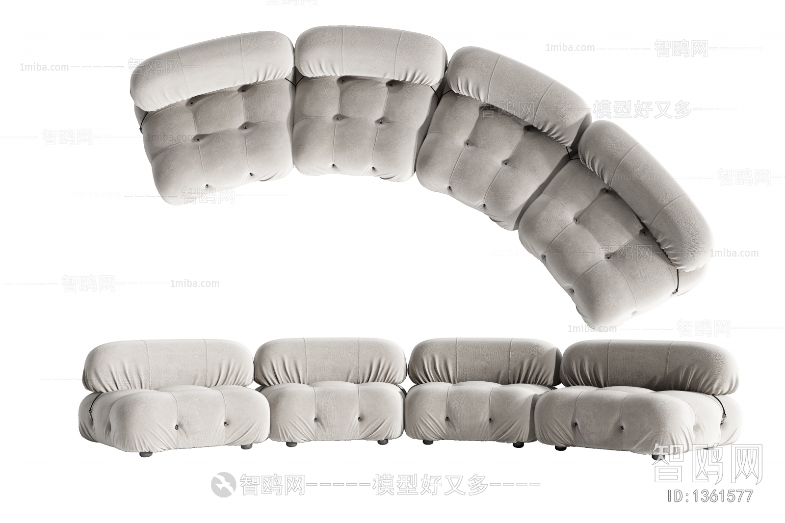 Modern Shaped Sofa