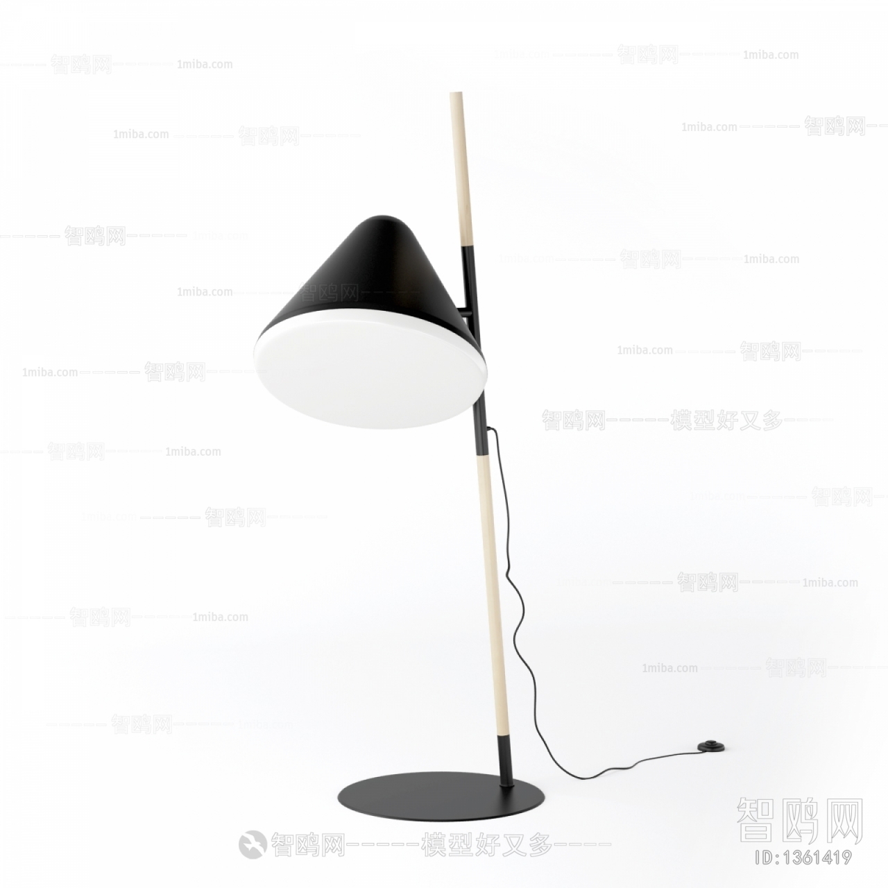 Modern Table Lamp