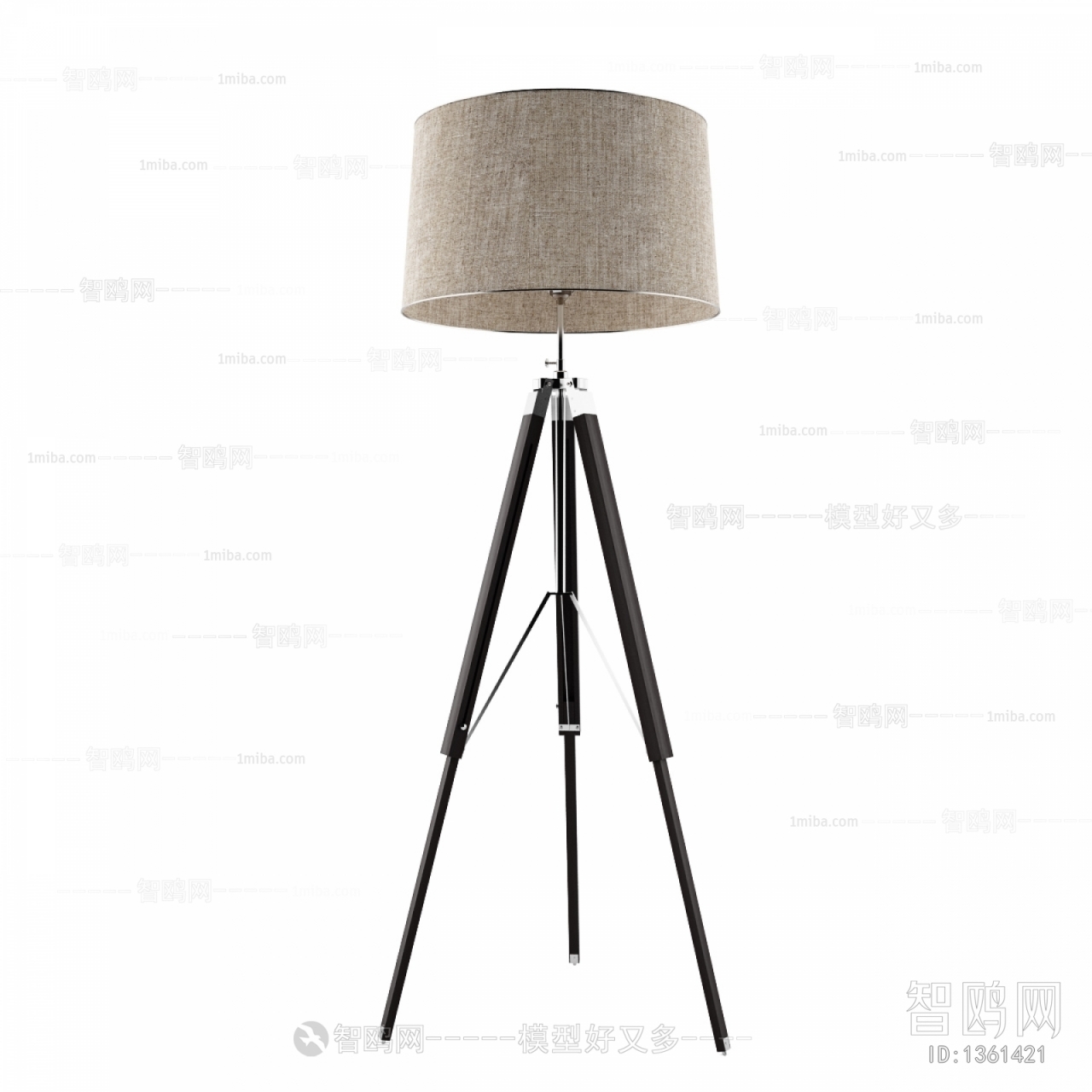 Modern Floor Lamp