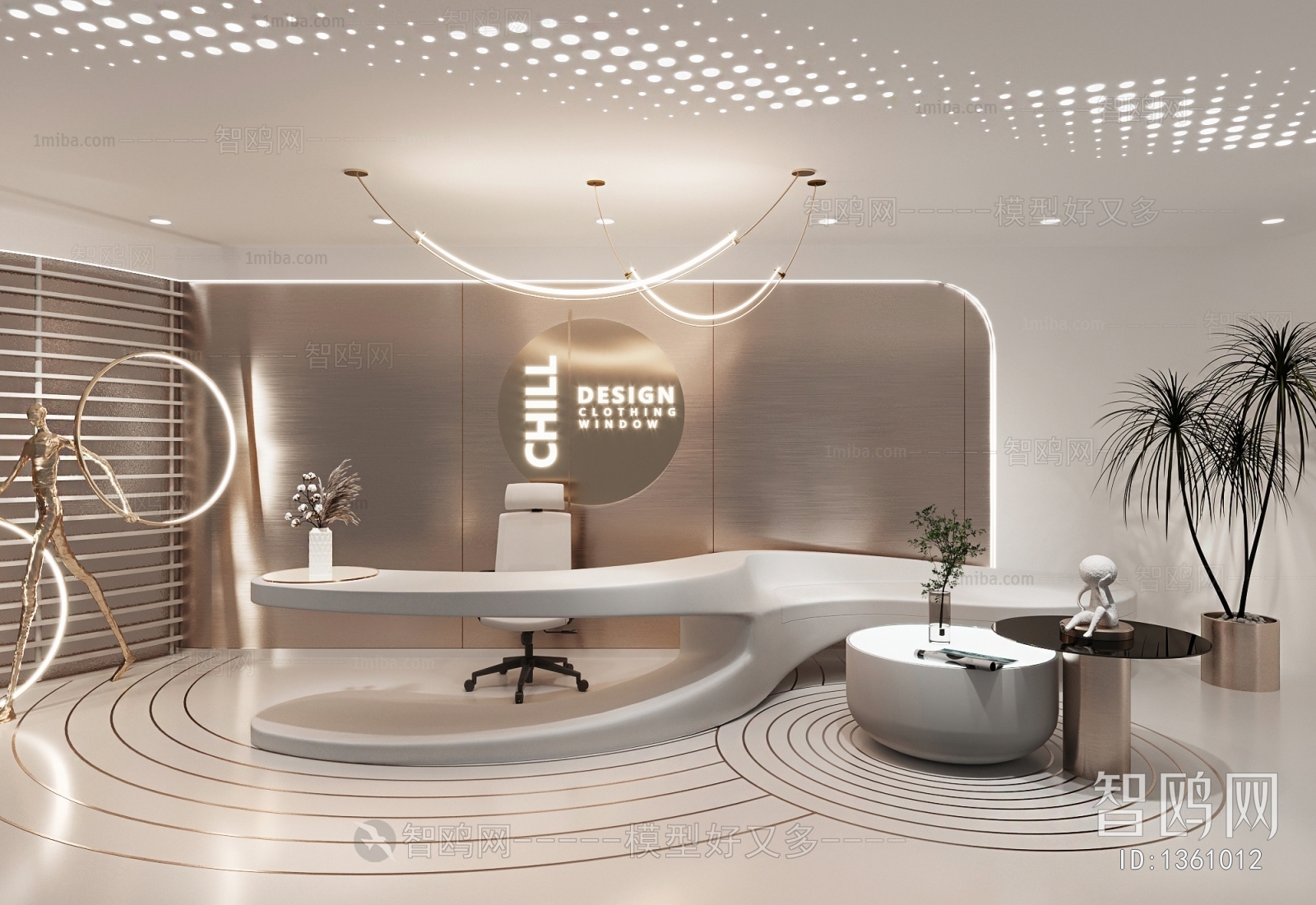 Modern Office Reception Desk