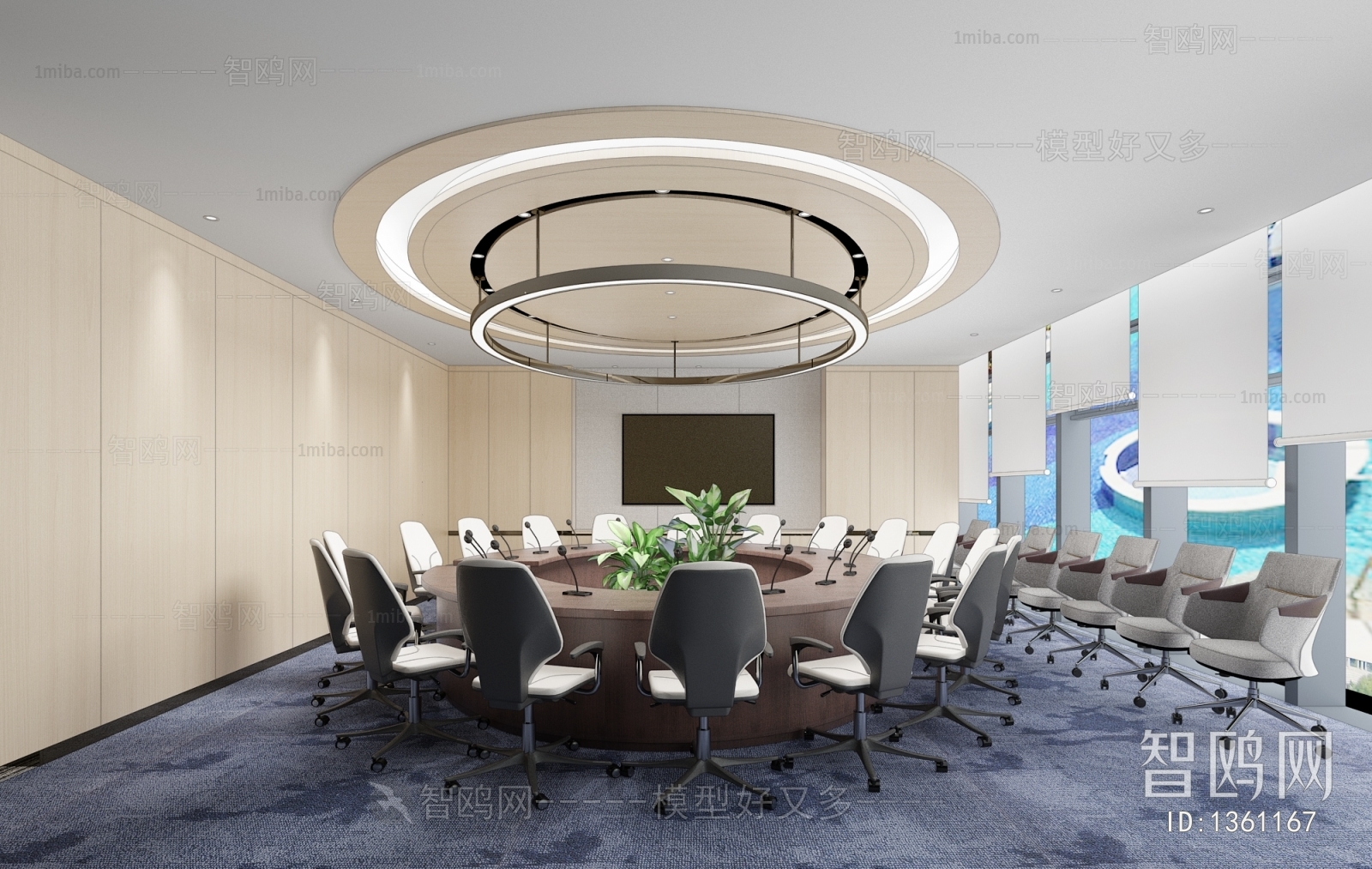 Modern Meeting Room