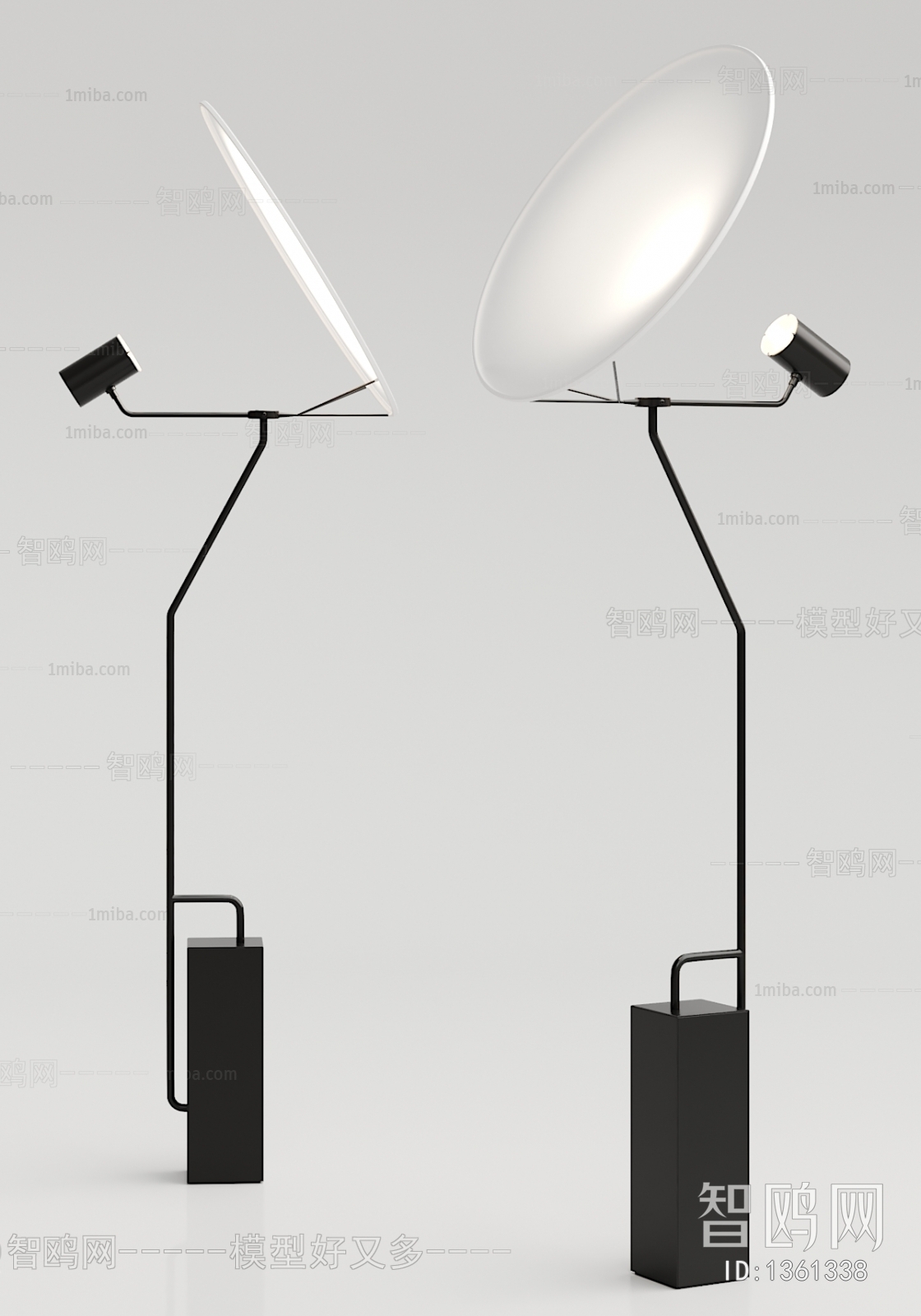 Modern Floor Lamp