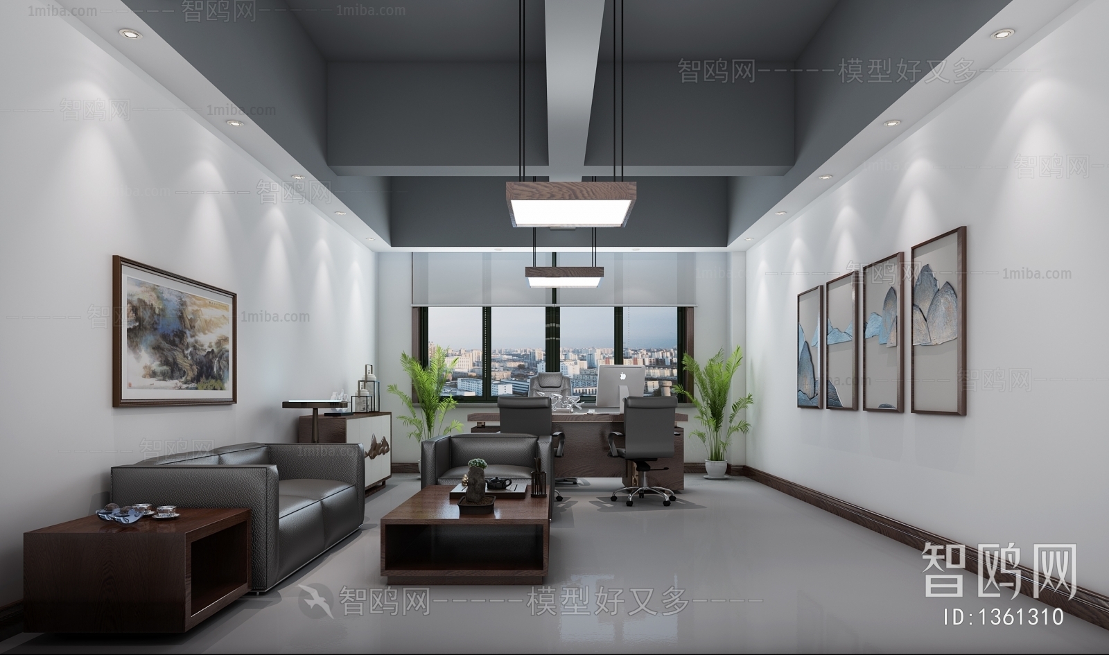 Modern Office Tea Room