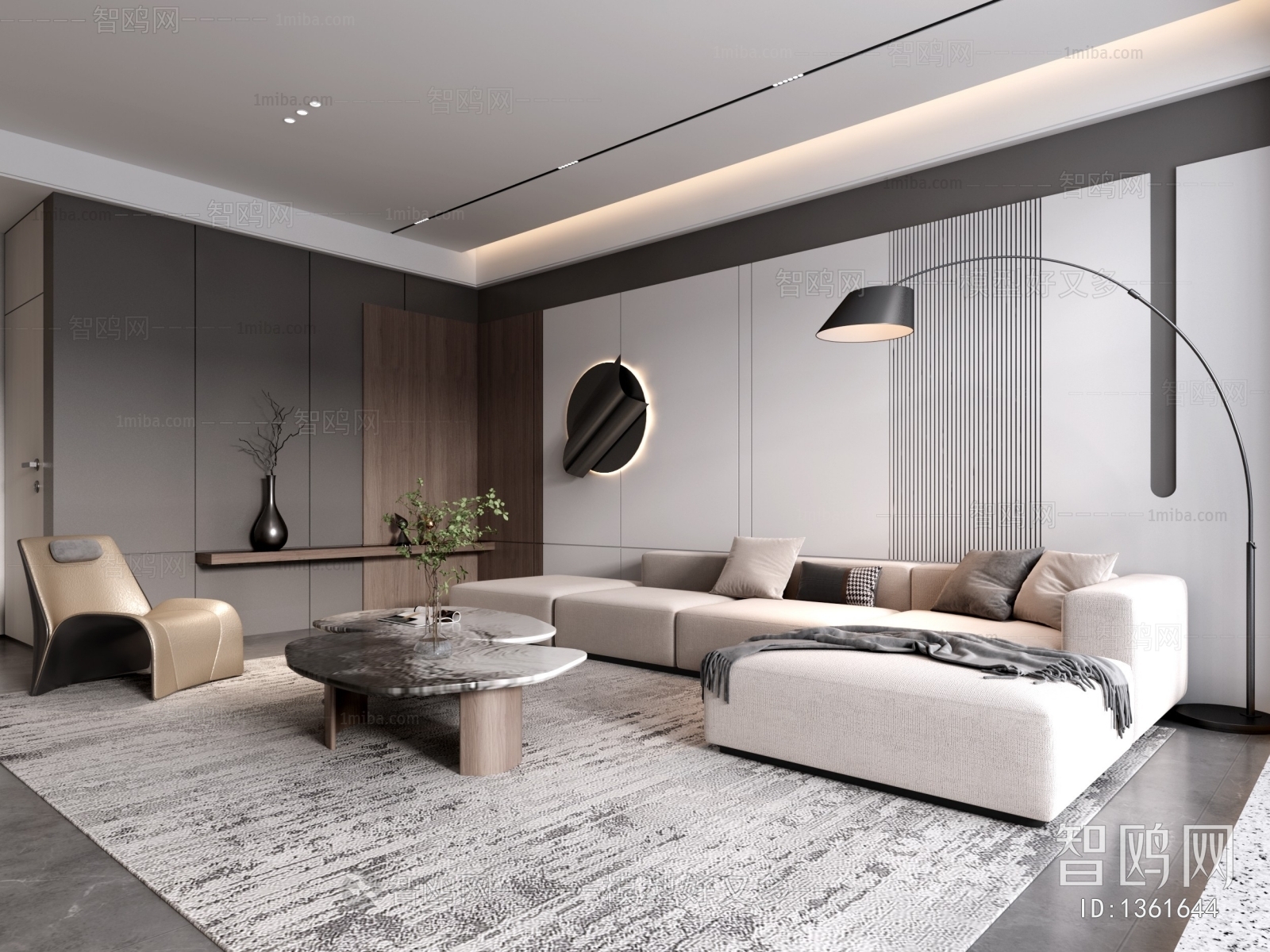 Modern A Living Room