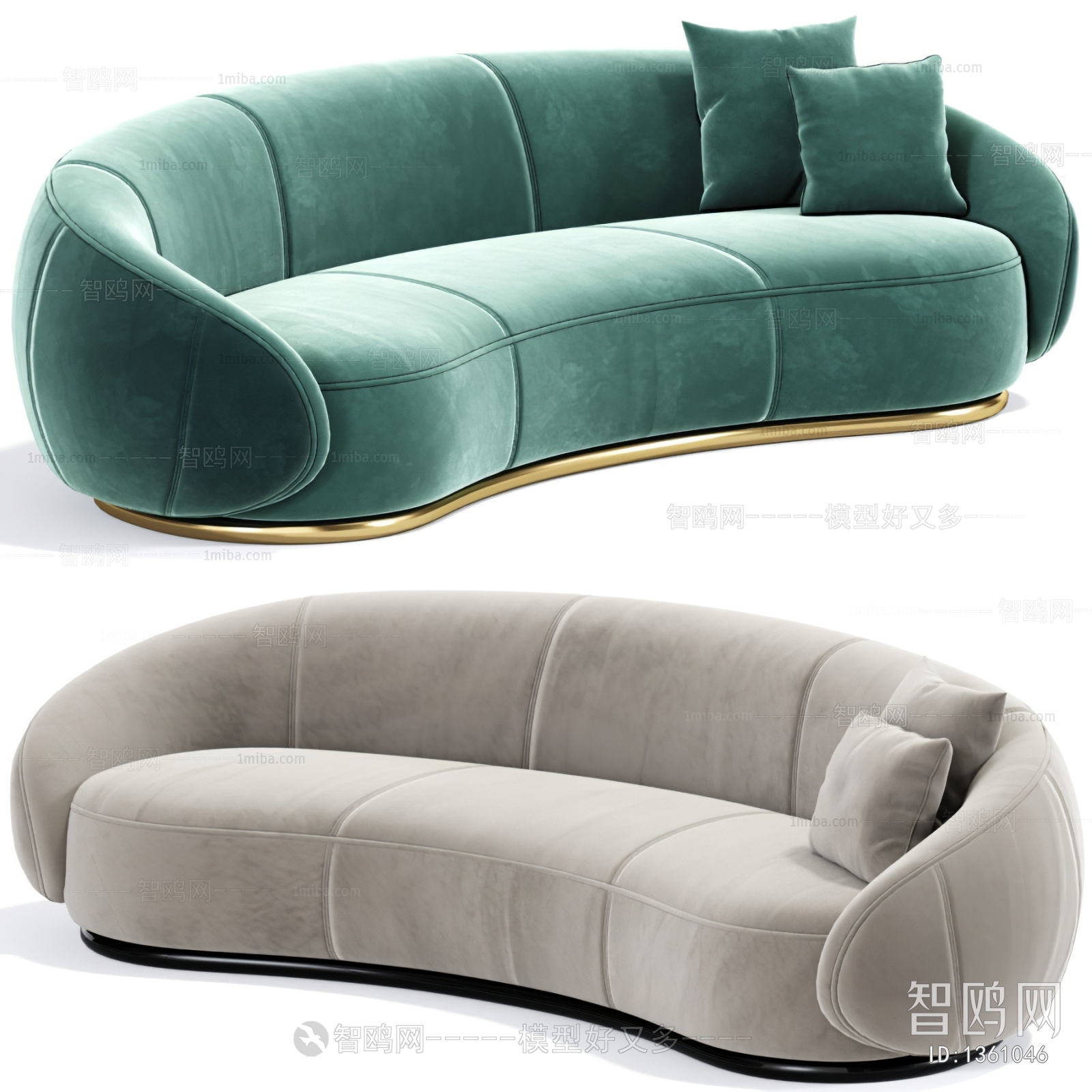 Modern Curved Sofa