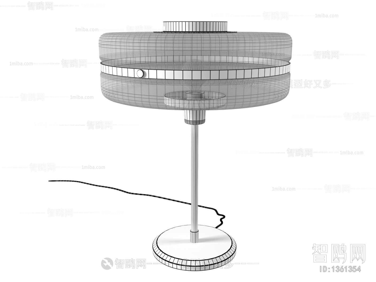 Modern Table Lamp