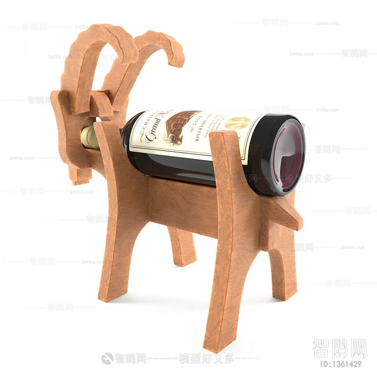 Modern Wine Rack