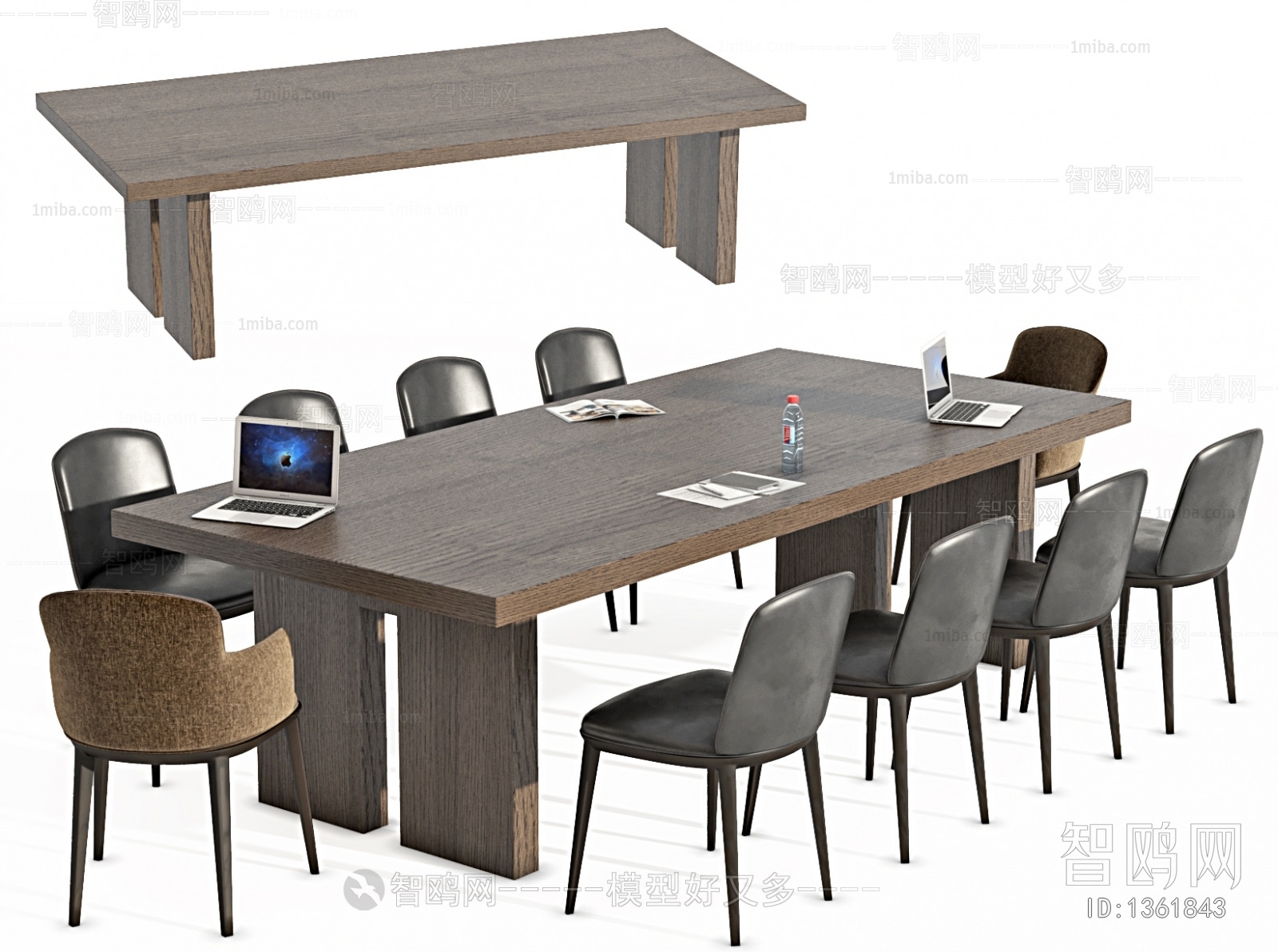 Modern Conference Table