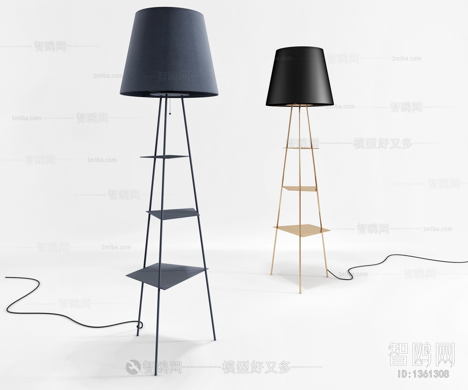 Modern Floor Lamp