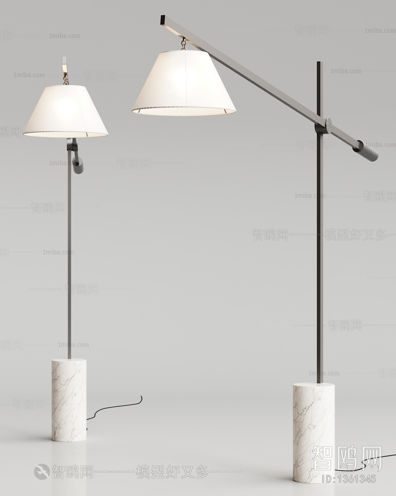 Modern Floor Lamp