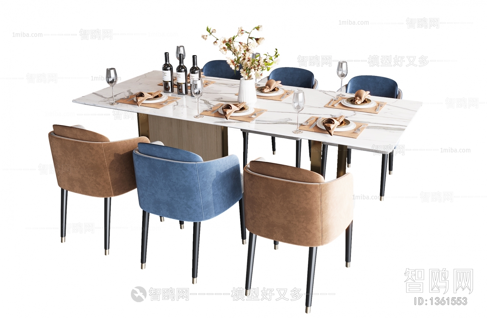 Modern Dining Table And Chairs