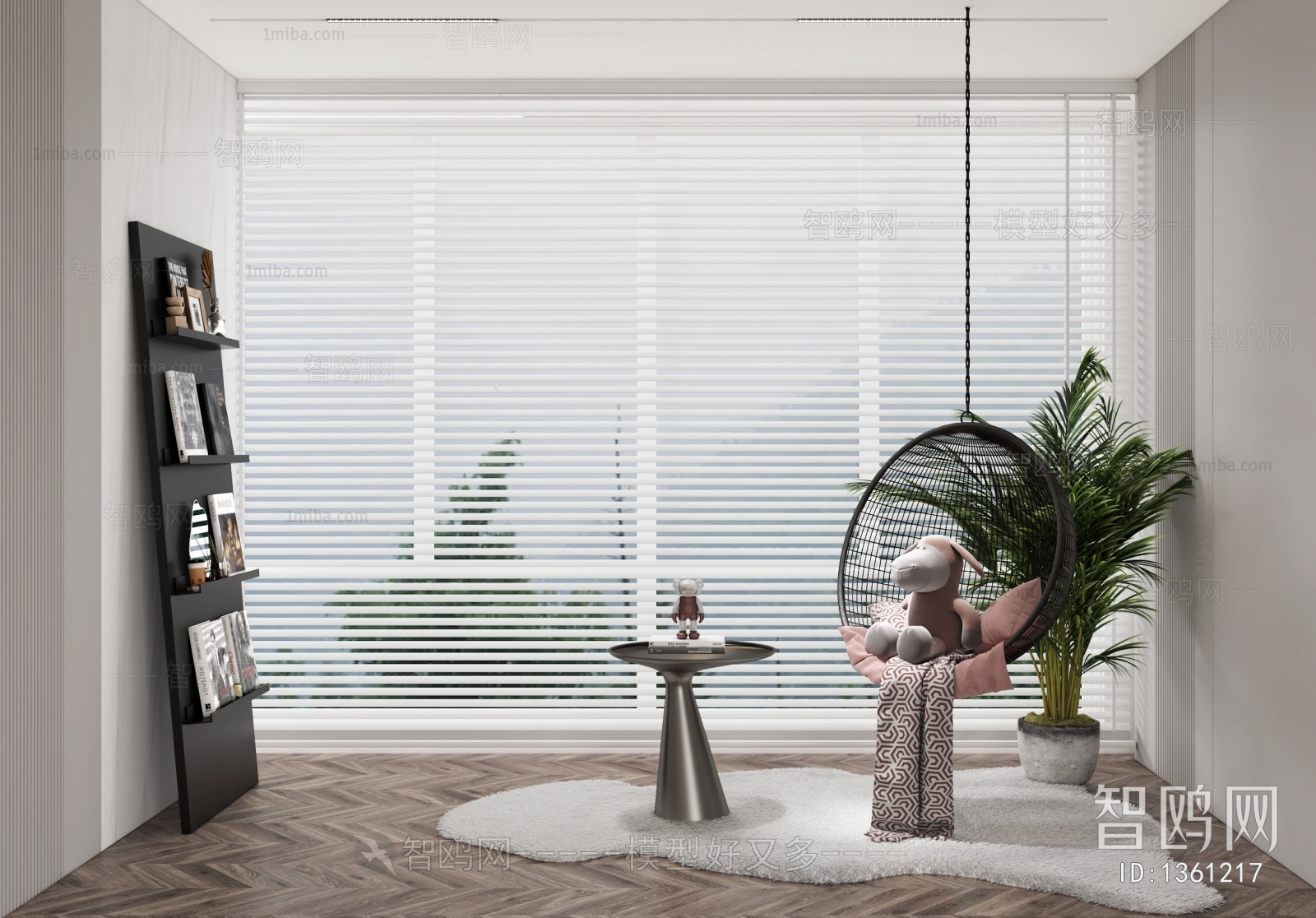 Modern Venetian Blinds