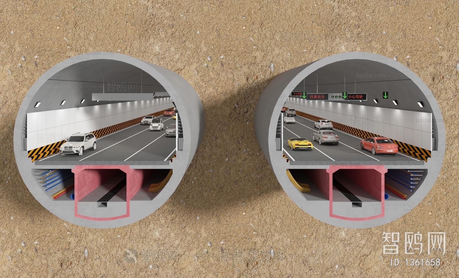 现代隧道模型汽车