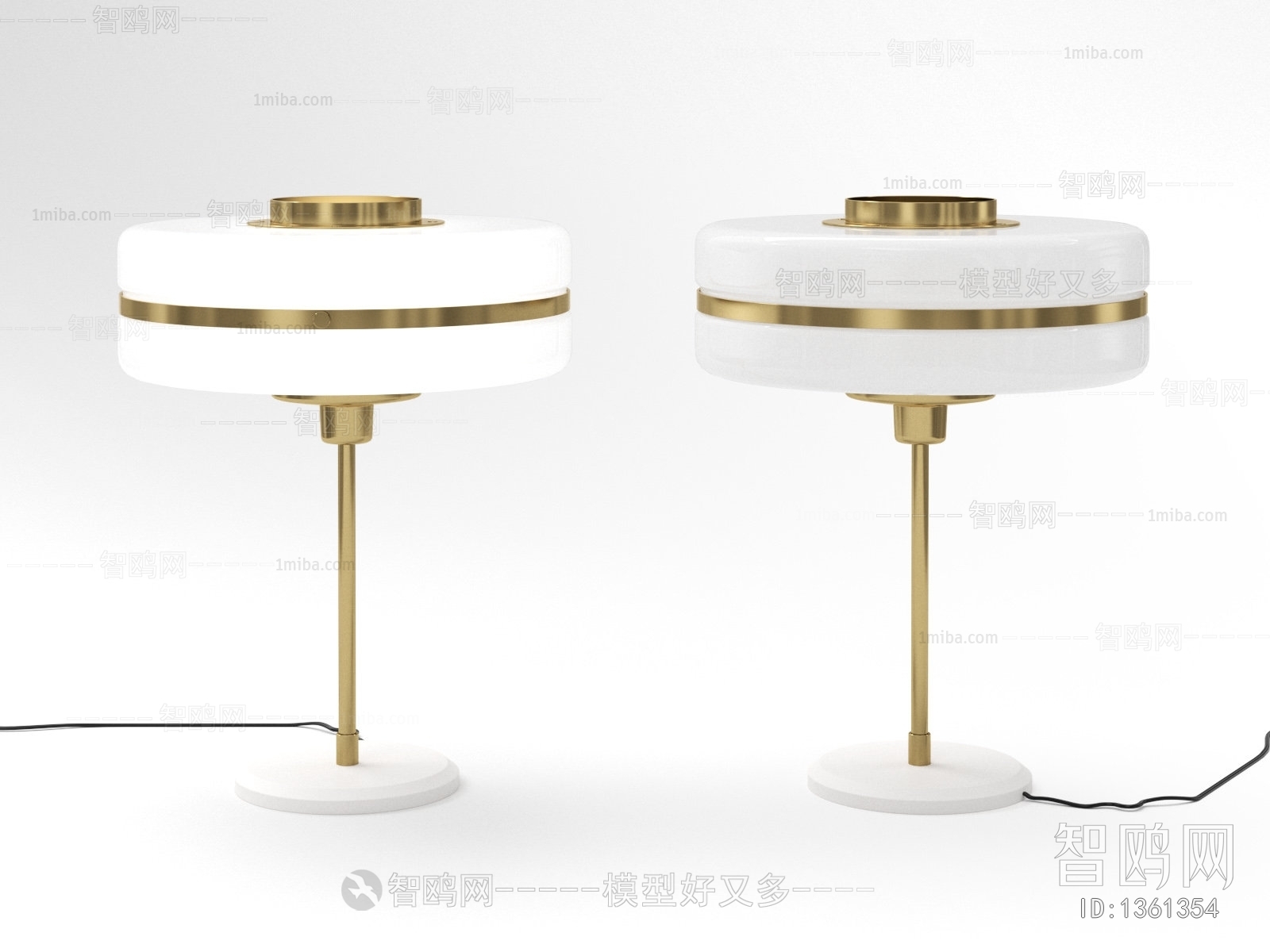 Modern Table Lamp