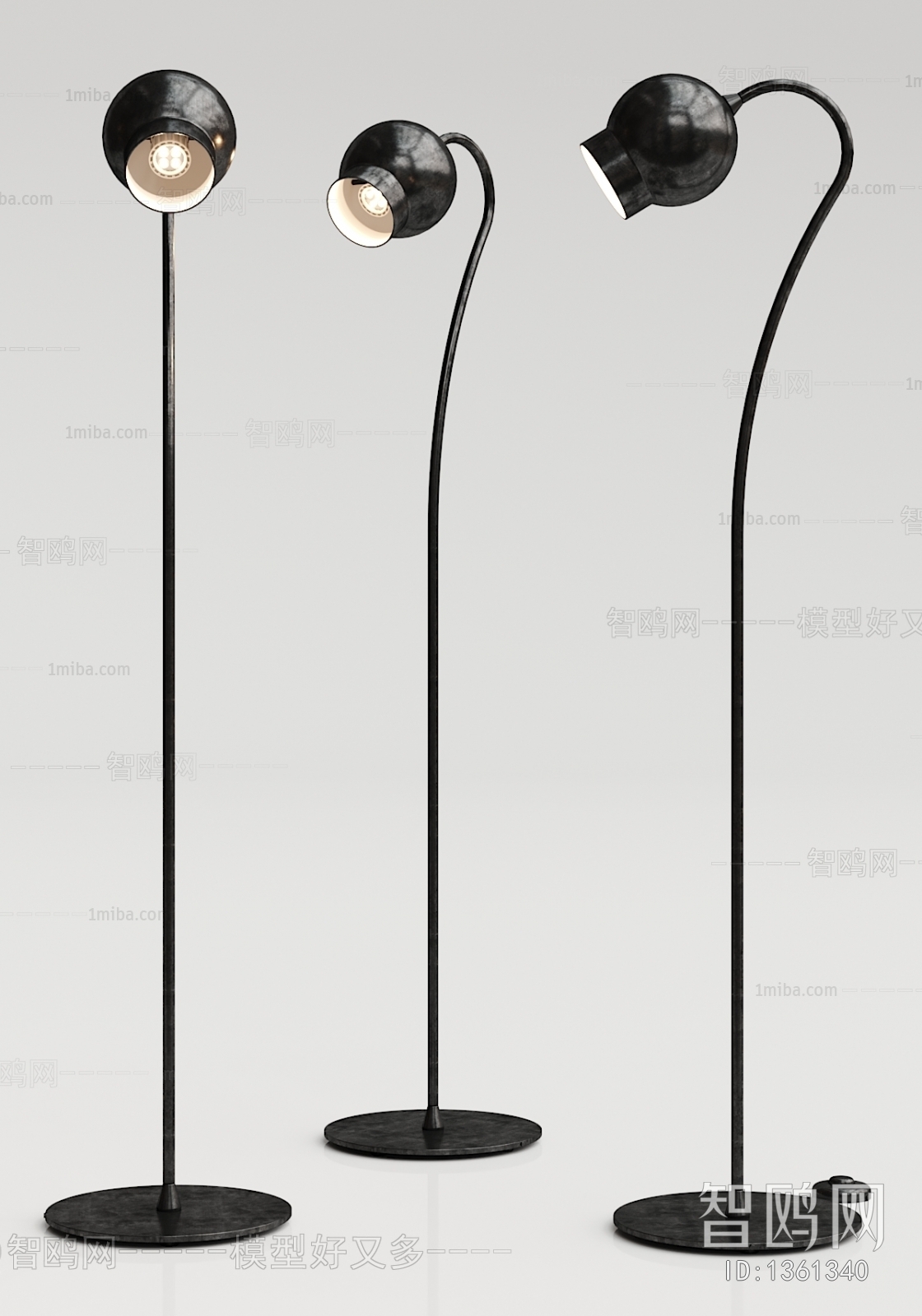 Modern Floor Lamp