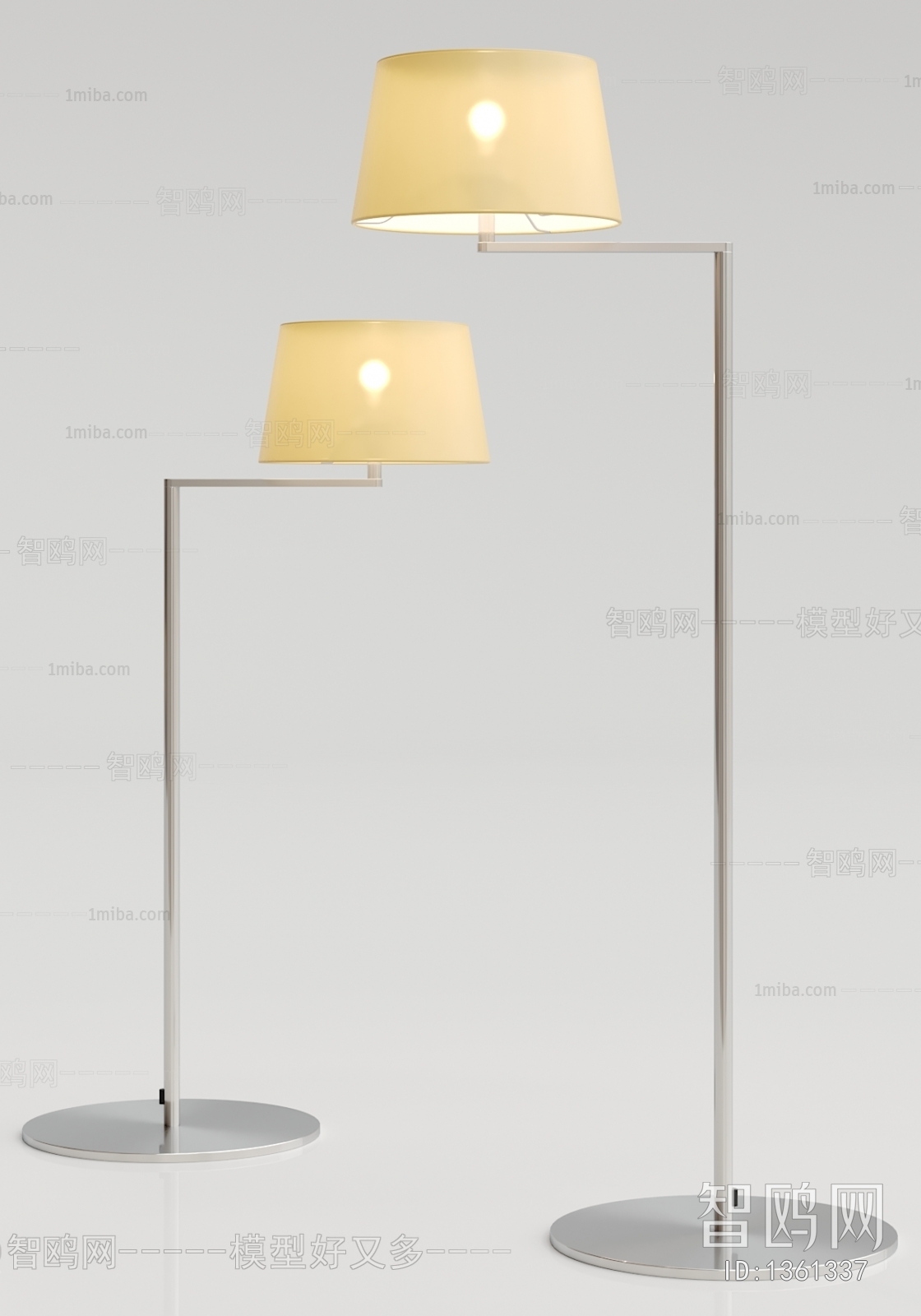 Modern Floor Lamp