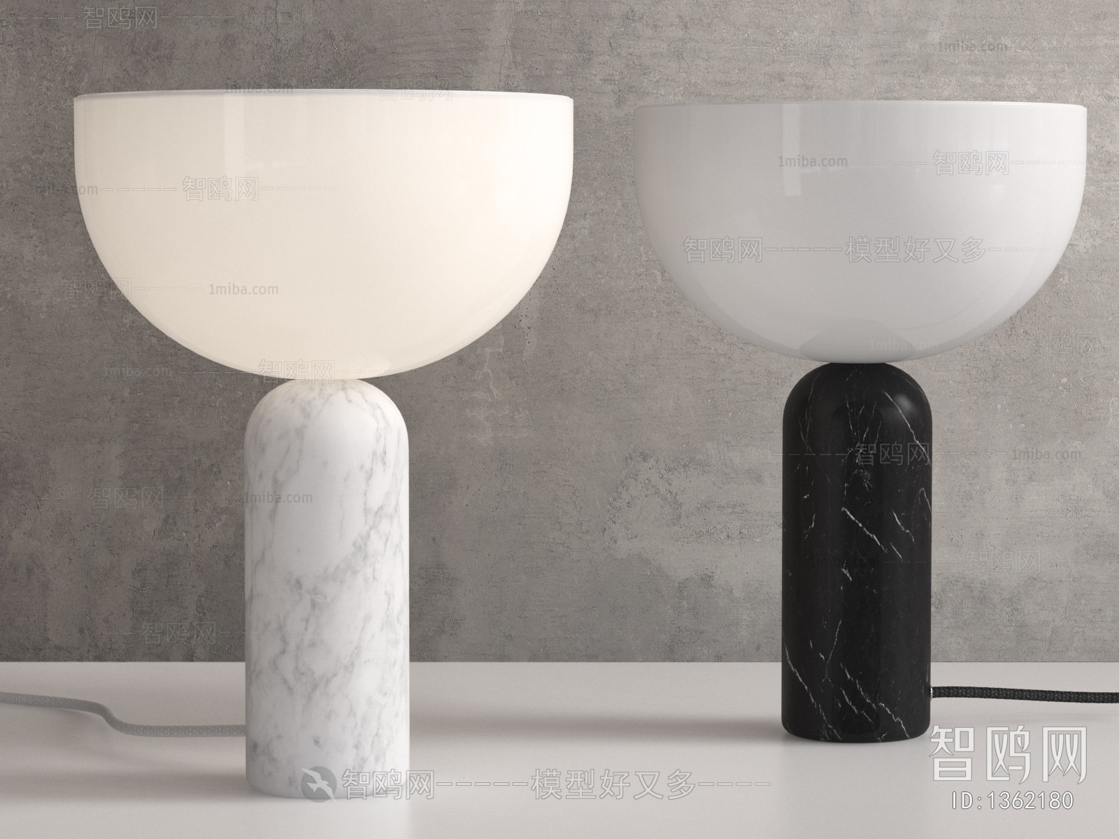 Modern Table Lamp