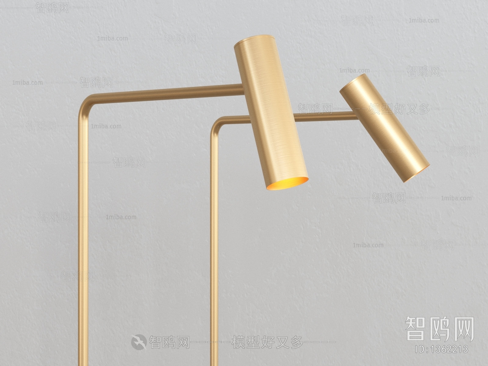 Modern Floor Lamp