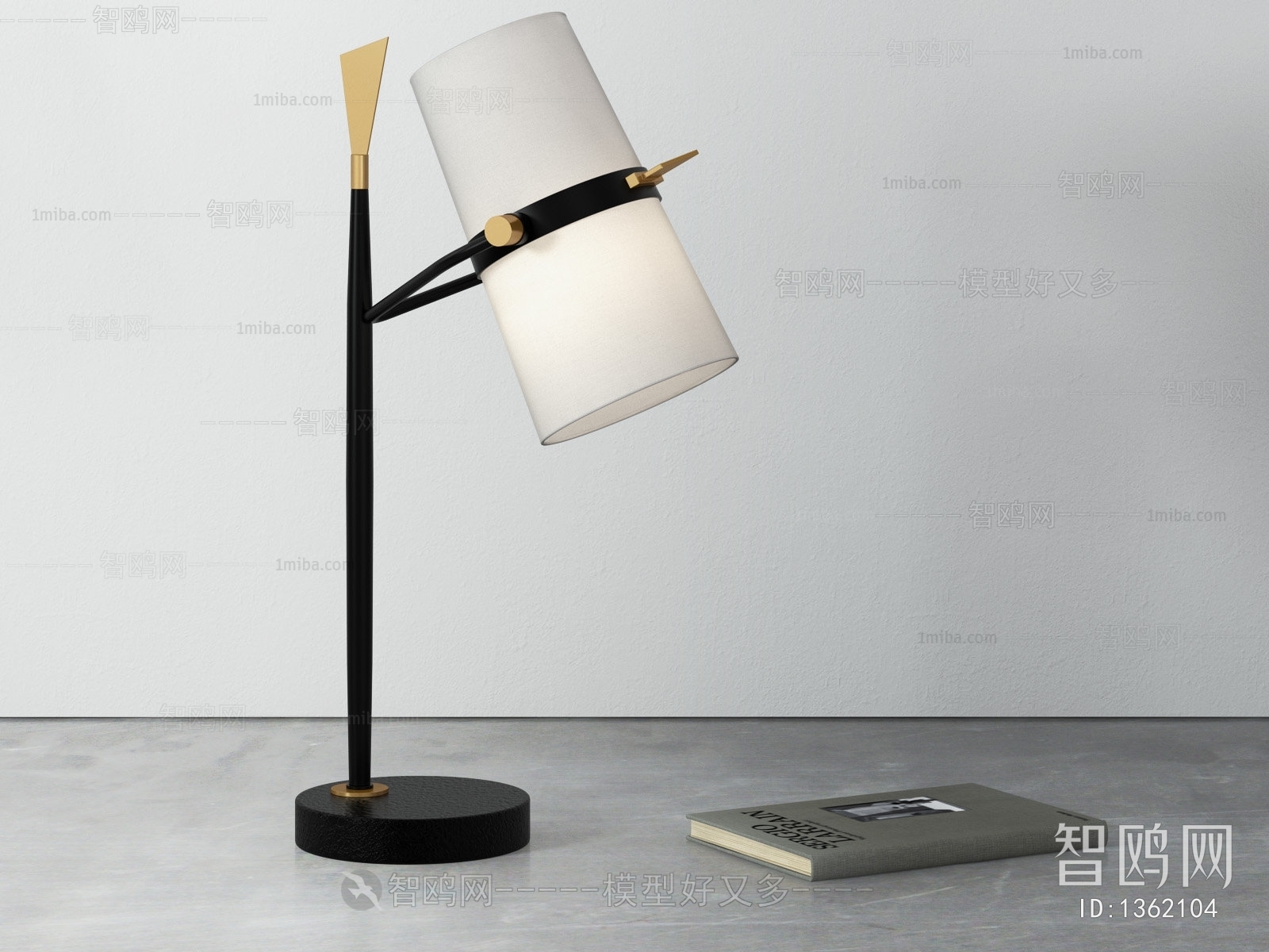 Modern Table Lamp